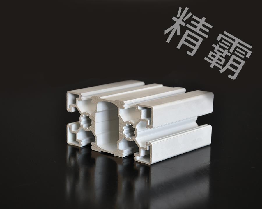 鄭州精霸-10-4590L