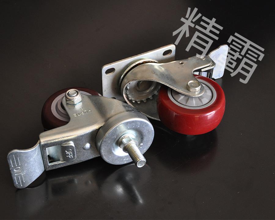 鄭州精霸-腳輪