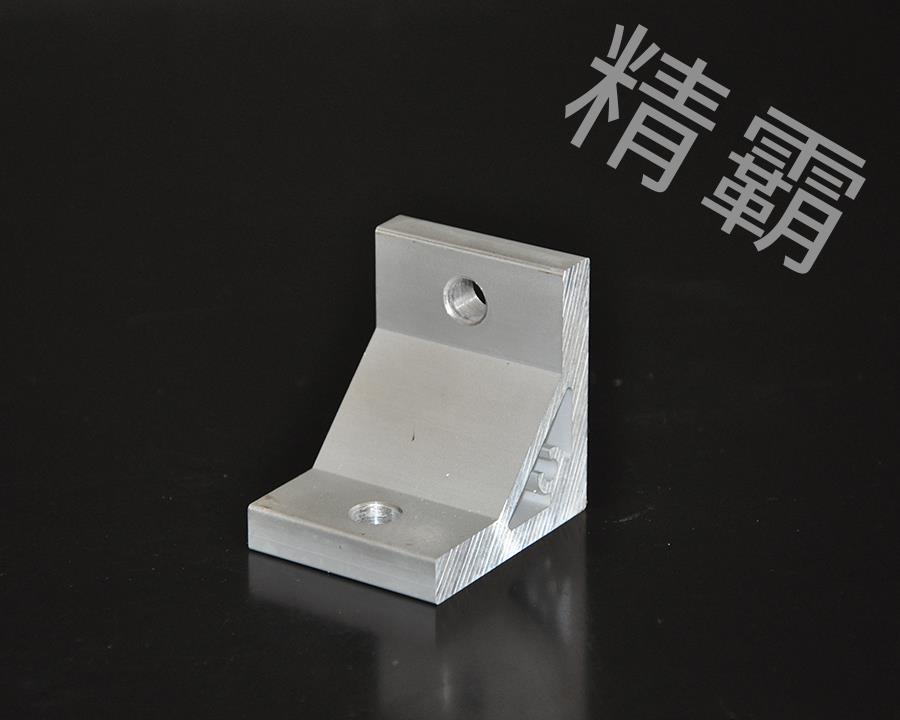 鄭州精霸-直角支架-5050