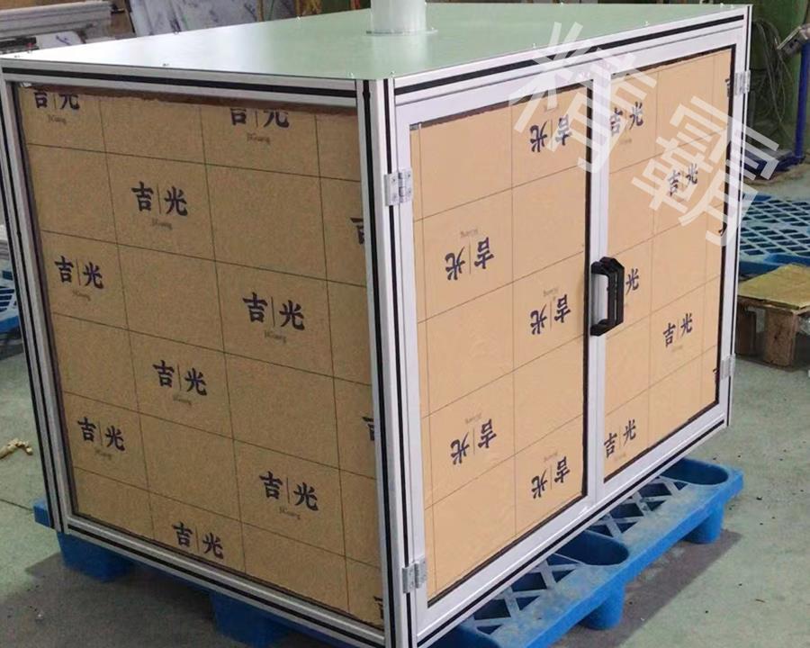 工業(yè)鋁型材廠家