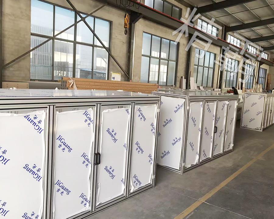 工業(yè)鋁型材