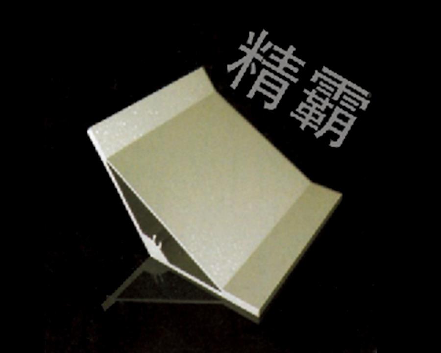 鄭州精霸-135度支架