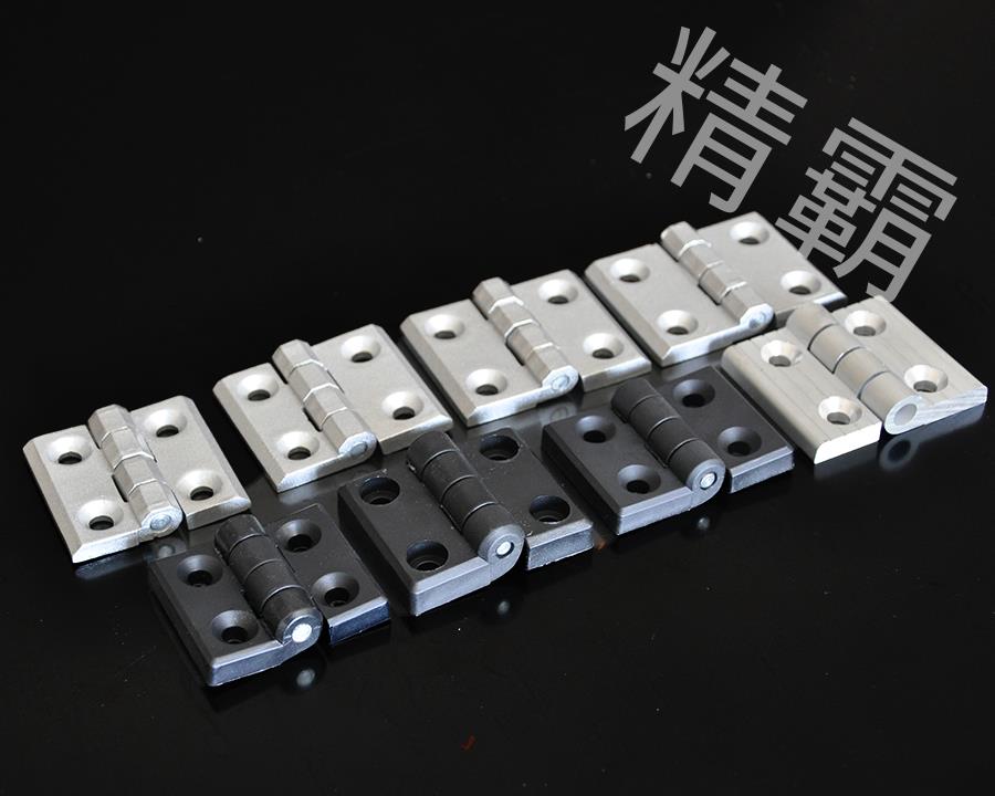 精霸-合頁(鋁合金、尼龍)