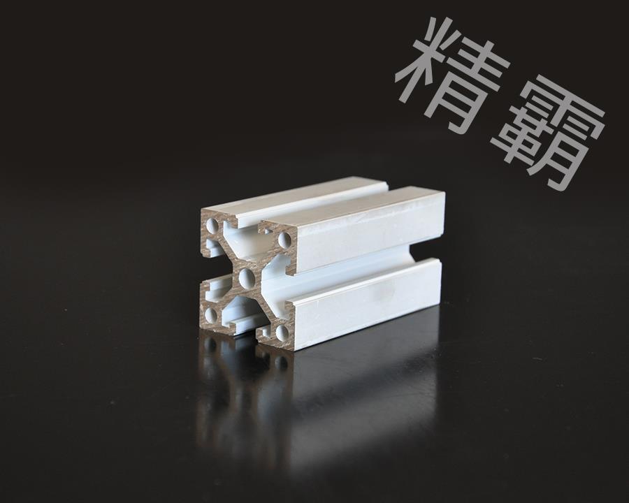 鄭州精霸-8-4040GA
