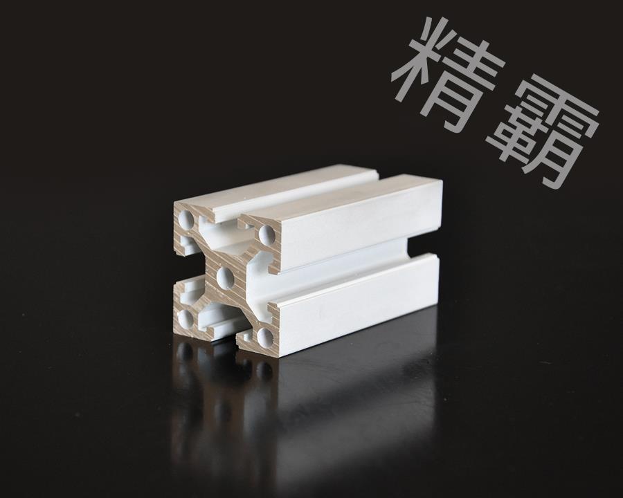 鄭州精霸-8-4040GB