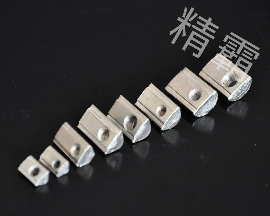 精霸-彈性螺母塊